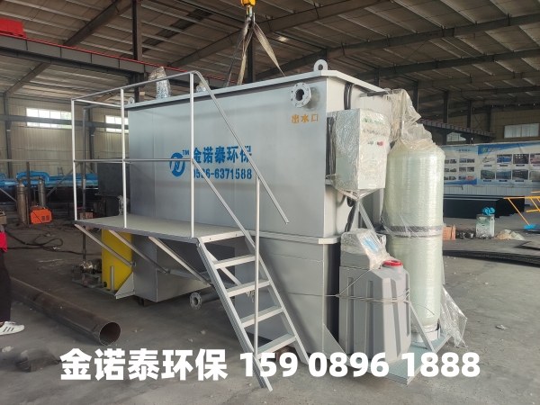 阿坝集成式一体化净水器