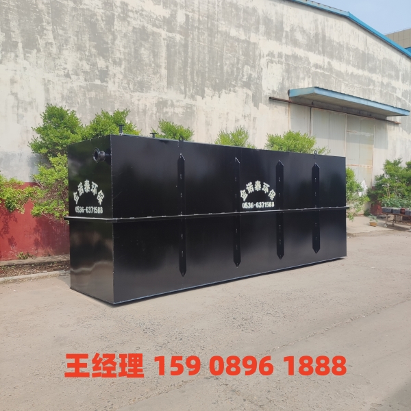 阿坝地埋式一体化污水处理设备