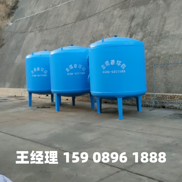 阿坝多介质过滤器
