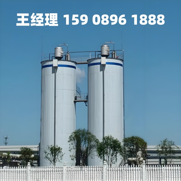 阿坝厌氧反应器