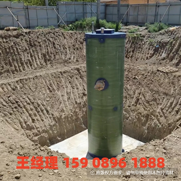 阿坝地埋式一体化污水提升泵站